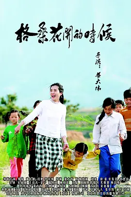 亚洲欧洲日本国产